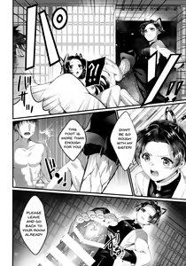 Page 8 of Chou Yashiki e Youkoso | Welcome To The Butterfly Mansion - preview thumbnail