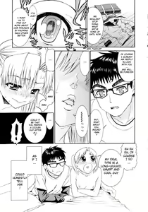 Page 106 of Yanagida-kun to Mizuno-san - preview thumbnail