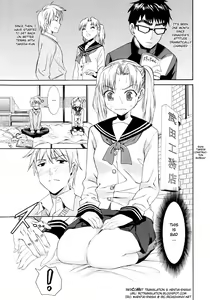 Page 109 of Yanagida-kun to Mizuno-san - preview thumbnail