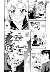 Page 114 of Yanagida-kun to Mizuno-san - preview thumbnail