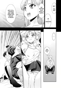 Page 117 of Yanagida-kun to Mizuno-san - preview thumbnail