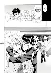 Page 126 of Yanagida-kun to Mizuno-san - preview thumbnail