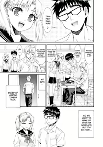 Page 130 of Yanagida-kun to Mizuno-san - preview thumbnail