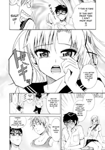 Page 13 of Yanagida-kun to Mizuno-san - preview thumbnail
