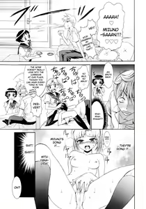Page 136 of Yanagida-kun to Mizuno-san - preview thumbnail