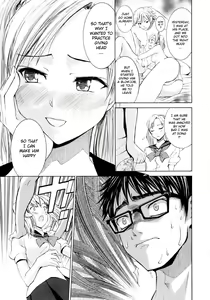 Page 14 of Yanagida-kun to Mizuno-san - preview thumbnail