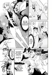 Page 153 of Yanagida-kun to Mizuno-san - preview thumbnail