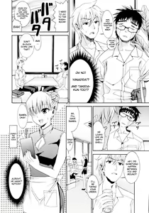 Page 154 of Yanagida-kun to Mizuno-san - preview thumbnail