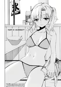 Page 173 of Yanagida-kun to Mizuno-san - preview thumbnail