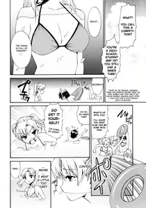 Page 175 of Yanagida-kun to Mizuno-san - preview thumbnail