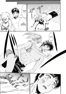 Page 178 of Yanagida-kun to Mizuno-san - preview thumbnail