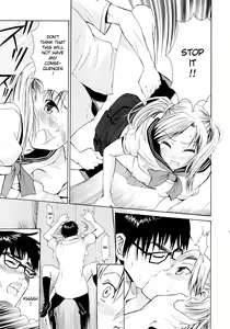 Page 18 of Yanagida-kun to Mizuno-san - preview thumbnail