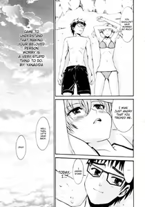 Page 190 of Yanagida-kun to Mizuno-san - preview thumbnail