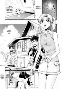 Page 193 of Yanagida-kun to Mizuno-san - preview thumbnail