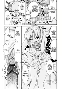 Page 195 of Yanagida-kun to Mizuno-san - preview thumbnail