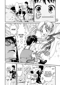 Page 196 of Yanagida-kun to Mizuno-san - preview thumbnail