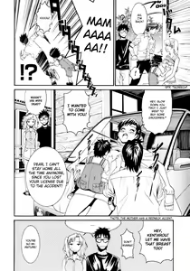 Page 202 of Yanagida-kun to Mizuno-san - preview thumbnail