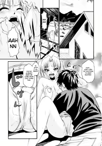 Page 203 of Yanagida-kun to Mizuno-san - preview thumbnail