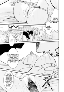 Page 205 of Yanagida-kun to Mizuno-san - preview thumbnail