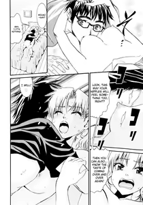 Page 208 of Yanagida-kun to Mizuno-san - preview thumbnail