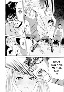 Page 21 of Yanagida-kun to Mizuno-san - preview thumbnail