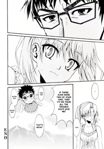 Page 212 of Yanagida-kun to Mizuno-san - preview thumbnail