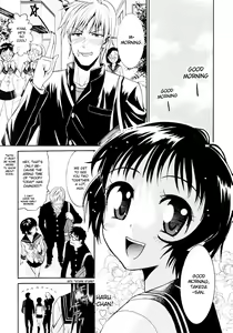 Page 214 of Yanagida-kun to Mizuno-san - preview thumbnail