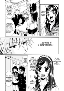 Page 220 of Yanagida-kun to Mizuno-san - preview thumbnail