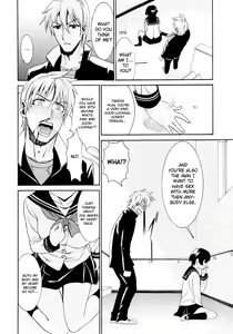 Page 223 of Yanagida-kun to Mizuno-san - preview thumbnail