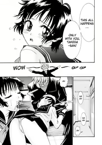 Page 224 of Yanagida-kun to Mizuno-san - preview thumbnail