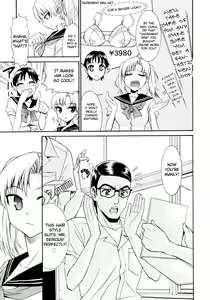 Page 237 of Yanagida-kun to Mizuno-san - preview thumbnail