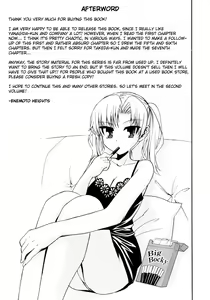 Page 239 of Yanagida-kun to Mizuno-san - preview thumbnail