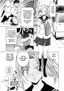 Page 25 of Yanagida-kun to Mizuno-san - preview thumbnail