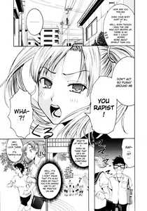 Page 27 of Yanagida-kun to Mizuno-san - preview thumbnail