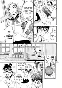 Page 31 of Yanagida-kun to Mizuno-san - preview thumbnail