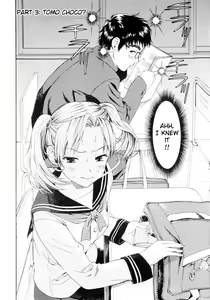 Page 45 of Yanagida-kun to Mizuno-san - preview thumbnail