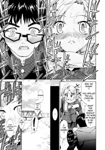 Page 52 of Yanagida-kun to Mizuno-san - preview thumbnail