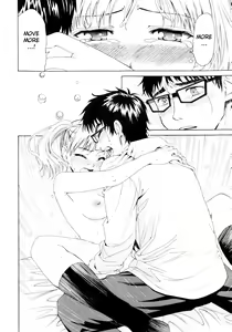 Page 59 of Yanagida-kun to Mizuno-san - preview thumbnail