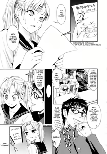 Page 67 of Yanagida-kun to Mizuno-san - preview thumbnail