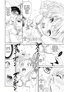 Page 70 of Yanagida-kun to Mizuno-san - preview thumbnail