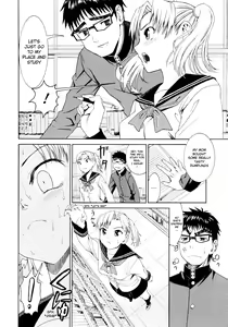 Page 74 of Yanagida-kun to Mizuno-san - preview thumbnail
