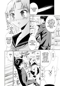 Page 76 of Yanagida-kun to Mizuno-san - preview thumbnail