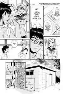 Page 8 of Yanagida-kun to Mizuno-san - preview thumbnail