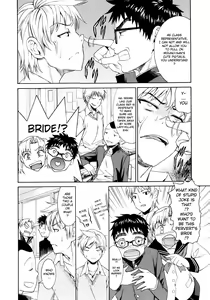 Page 91 of Yanagida-kun to Mizuno-san - preview thumbnail