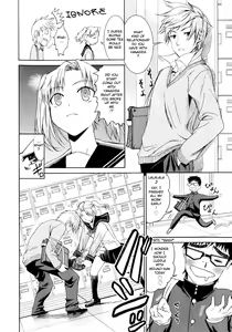 Page 93 of Yanagida-kun to Mizuno-san - preview thumbnail