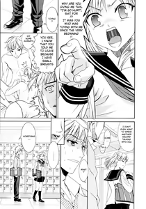 Page 94 of Yanagida-kun to Mizuno-san - preview thumbnail