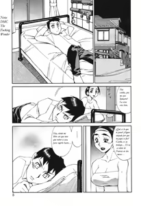 Page 5 of El Trabajo de Mamá - preview thumbnail