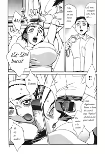 Page 7 of El Trabajo de Mamá - preview thumbnail