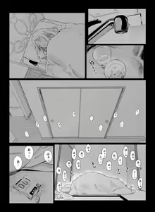 Page 14 of げーみんぐはーれむ2 - preview thumbnail