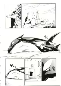 Page 4 of MAWS 3 - preview thumbnail